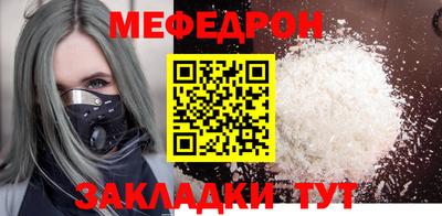 кокаин колумбия Нарткала