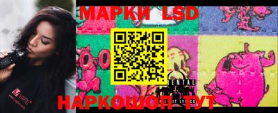 кокаин колумбия Нарткала