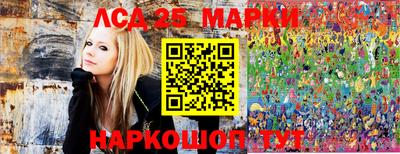 ALPHA PVP Наро-Фоминск