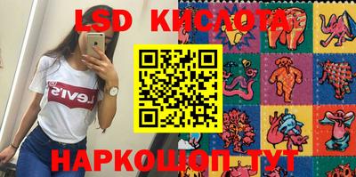 каннабис Нальчик