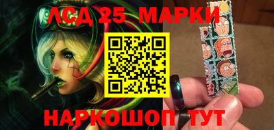 кокаин колумбия Нарткала