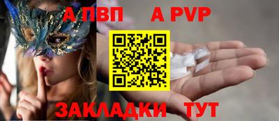 каннабис Нальчик