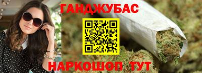 ALPHA PVP Наро-Фоминск