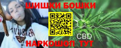 ALPHA PVP Наро-Фоминск