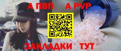 кокаин колумбия Нарткала