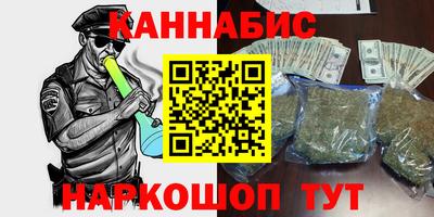 кокаин колумбия Нарткала
