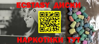 кокаин колумбия Нарткала