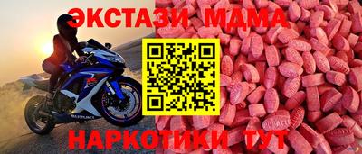 каннабис Нальчик