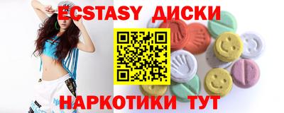 каннабис Нальчик