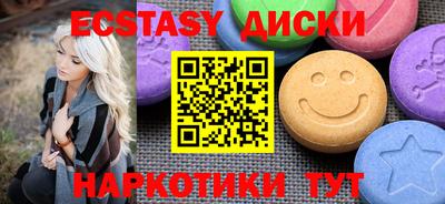 кокаин колумбия Нарткала