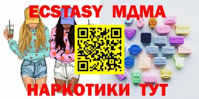 кокаин колумбия Нарткала