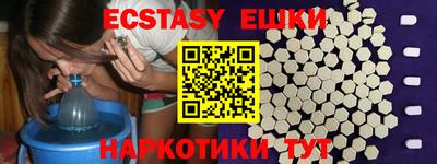 кокаин колумбия Нарткала