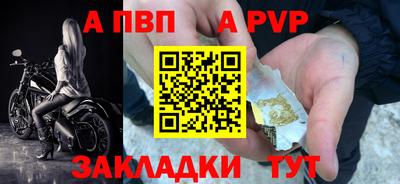 каннабис Нальчик