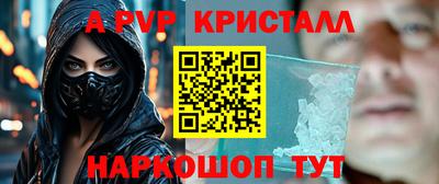 каннабис Нальчик
