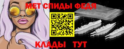 кокаин колумбия Нарткала