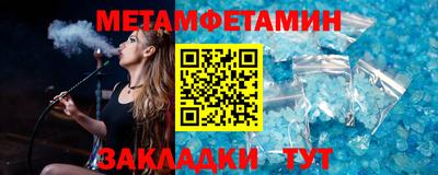 кокаин колумбия Нарткала
