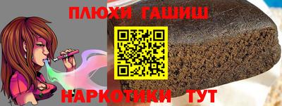 кокаин колумбия Нарткала