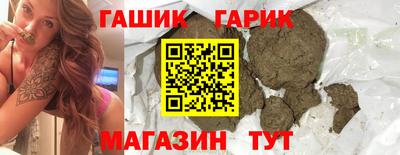 каннабис Нальчик