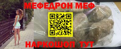 каннабис Нальчик