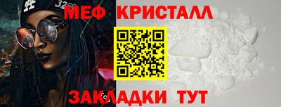 каннабис Нальчик
