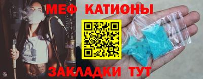 кокаин колумбия Нарткала