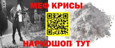 каннабис Нальчик