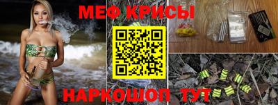 каннабис Нальчик