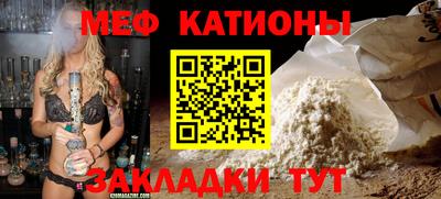 каннабис Нальчик